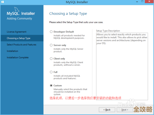 MySQL内核编译那些事儿，步骤琐碎但得一步步来才靠谱